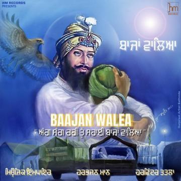 download Baajan-Walea Harbhajan Mann mp3